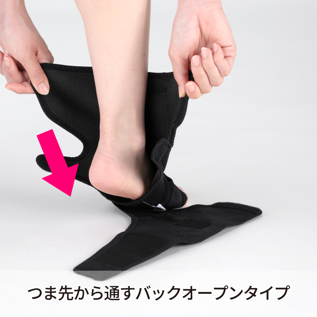 bonboneバリアスアンクル