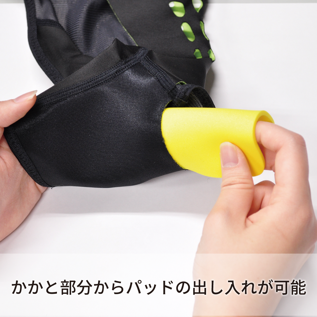 bonbone アキレスアップ