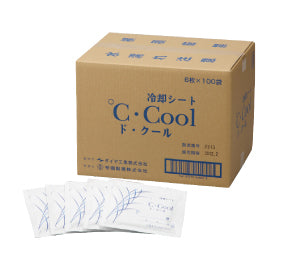 menu_item.collection.value.title