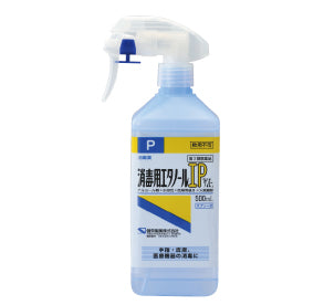 menu_item.collection.value.title