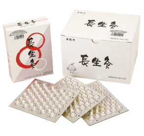 menu_item.collection.value.title