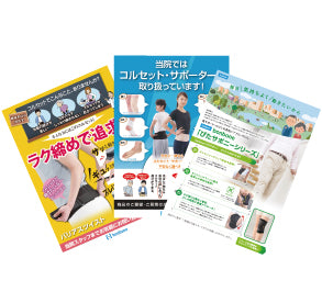 menu_item.collection.value.title