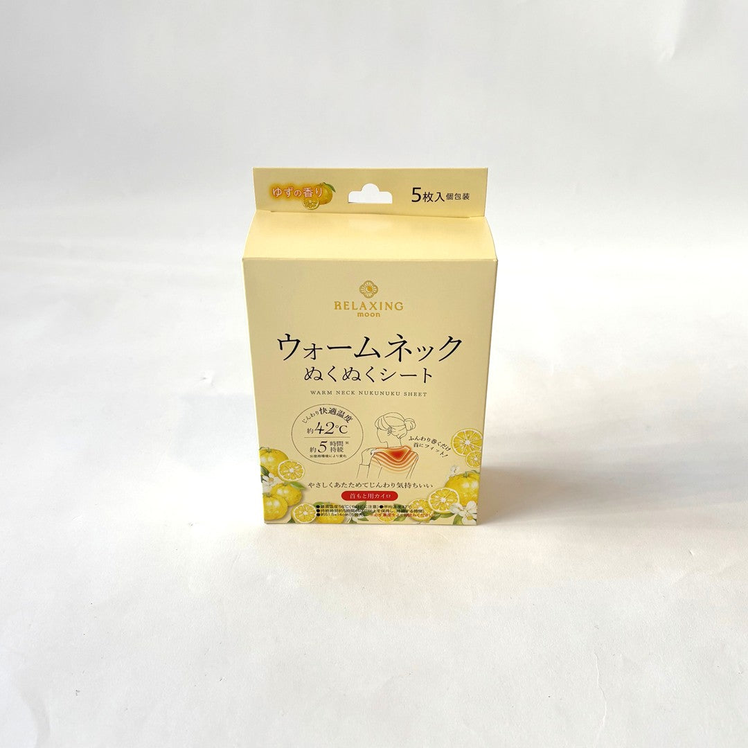 ウォームネックぬくぬくシート